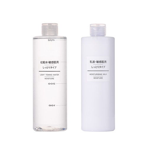 十大性價比高的護(hù)膚品品牌排行榜