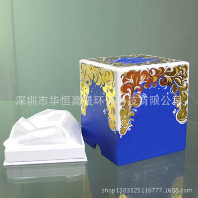環(huán)保包裝盒定制廠家 引領綠色包裝新趨勢