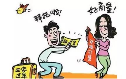 年底缺錢，承接各類租賃業務，品質保障，價格實惠！