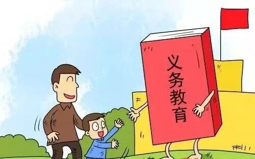 租房合同標(biāo)準(zhǔn)化助力安居夢(mèng)，山東新政開啟租購?fù)瑱?quán)新篇章